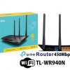 TP-Link N450 WiFi Router - Wireless Internet Router for Home (TL-WR940N) 2
